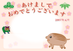 Nenga08_a.png
