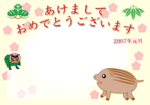 Nenga08_c.png