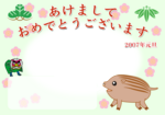Nenga08_d.png