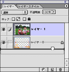 layer_idou_2.jpg