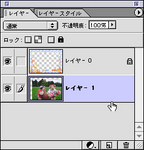 layer_idou_3.jpg